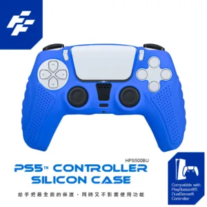Flashfire PS5 Controller Silicon Case Blue - HPS500BU