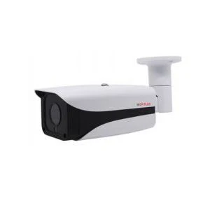 CP Plus 4MP Full HD IR Bullet Camera 80M - CP-VAC-T40R8-T