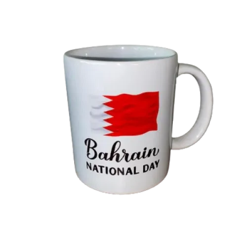 CupBahrainNationalDay-Halabh.com_.webp