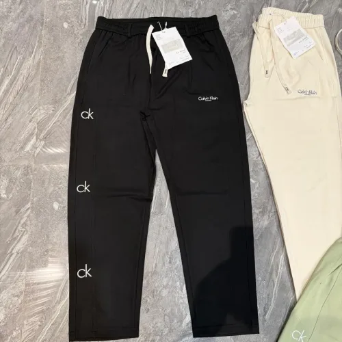 Trouser 5